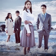 TV Novel: A Sea of Her Own