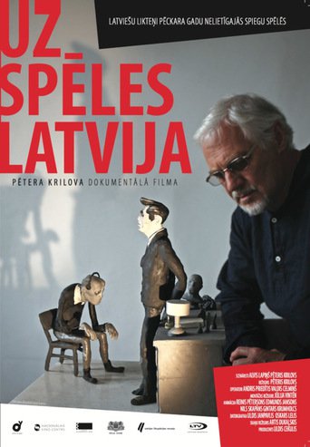 Willing Collaborators (2014)