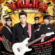 Rock Rock Rock (2010)