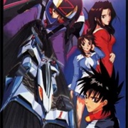 Shin Seiki GPX Cyber Formula SIN