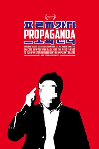 Propaganda (2012)