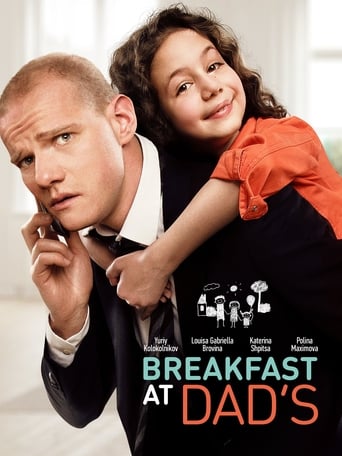 Breakfast at Papa's (2016)