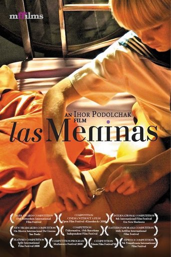 Las Meninas (2008)