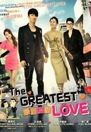 The Greatest Love (2011)