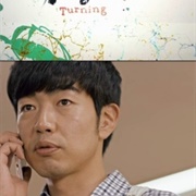 Drama Festival 2014: Turning Point