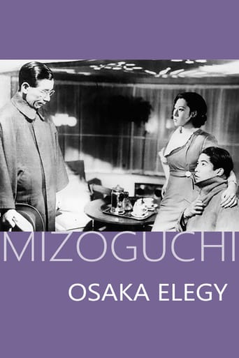 Osaka Elegy (1936)