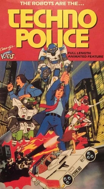Techno Police 21C (1982)
