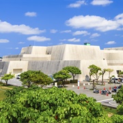 Okinawa Prefectural Museum &amp; Art Museum