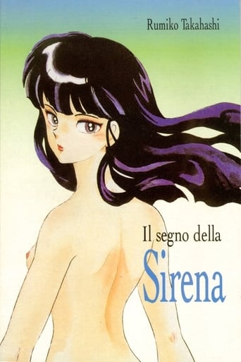 Mermaid's Scar (1993)