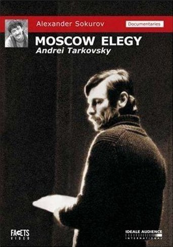 Moscow Elegy (1987)
