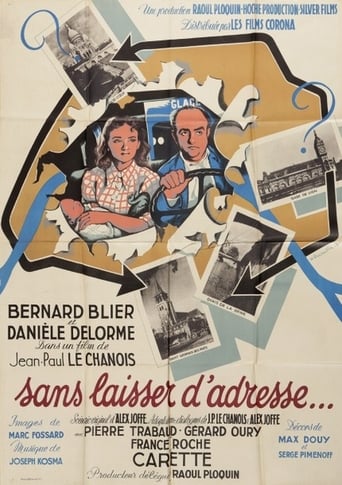 ...Sans Laisser D'Adresse (1951)