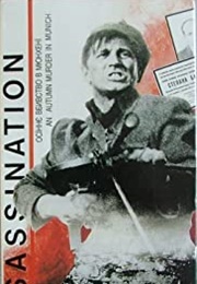 Assassination (1995)