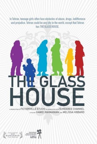 The Glass House (2009)