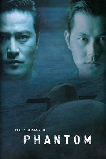Phantom: The Submarine (1999)