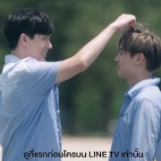 The Moment Since (2020)