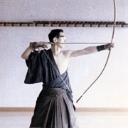 Kyudo