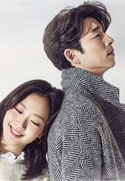 Guardian the Lonely and Great God (Goblin) (2016)