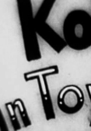 Ko-Ko in Toyland (1925)