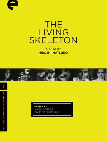 The Living Skeleton (1968)