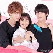 Hoping to Give You a Big Hug Tonight