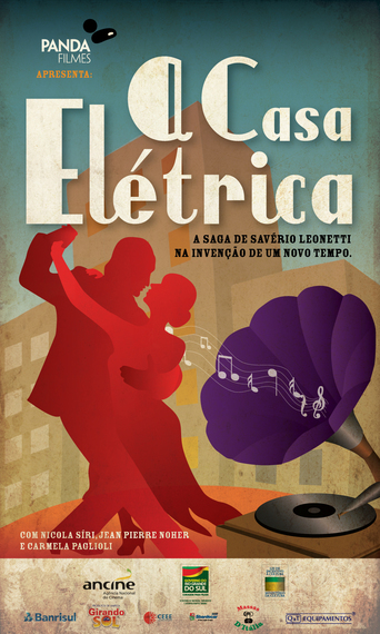 A Casa Elétrica (2012)