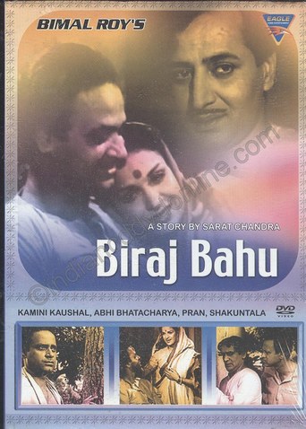 Biraj Bahu (1954)