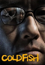 Cold Fish (2010)
