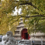 Wuta Temple