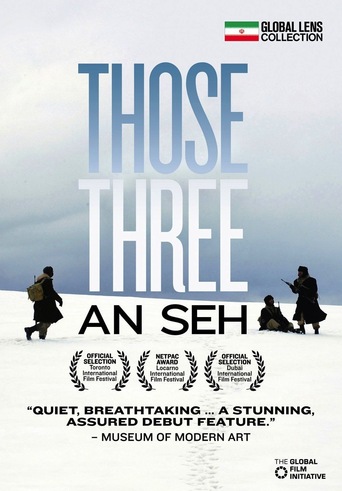 Those Three (2007)