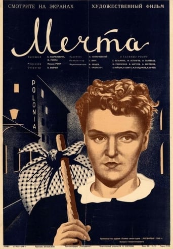 Dream (1941)