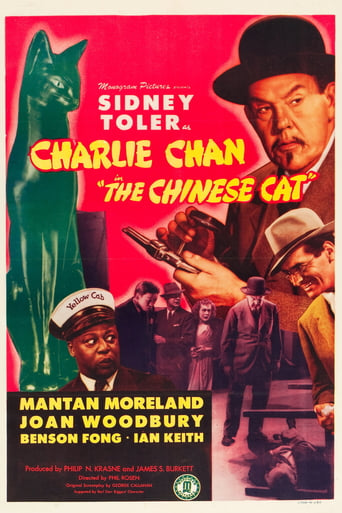 The Chinese Cat (1944)