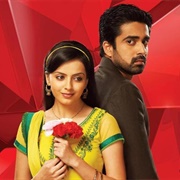 Iss Pyaar Ko Kya Naam Doon?... Ek Baar Phir