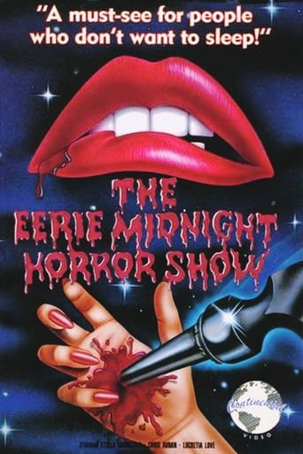 Enter the Devil (1974)