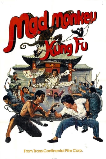 Mad Monkey Kung Fu (1979)