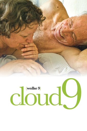 Cloud 9 (2008)