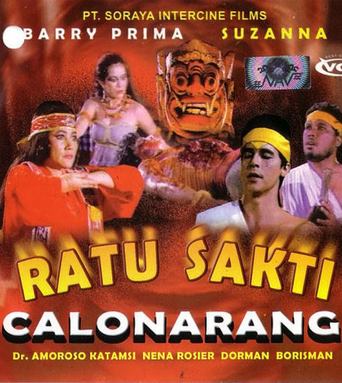 Calong Arang the Powerful Queen (1985)