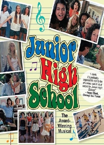 Junior High School (1978)