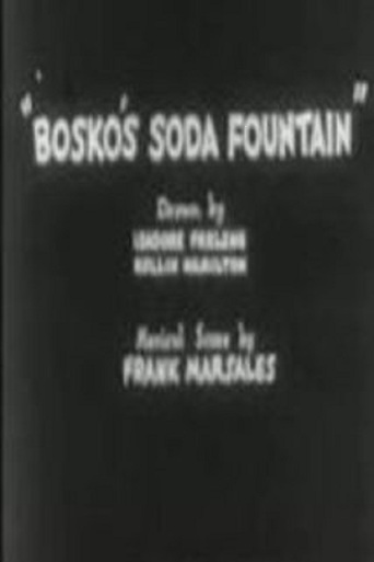 Bosko's Soda Fountain (1931)