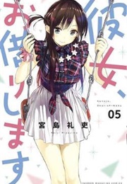 Rent a Girlfriend Volume 6 (Reiji Miyajima)