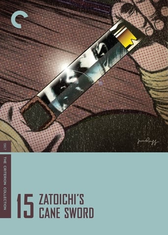 Zatôichi&#39;s Cane Sword (1967)