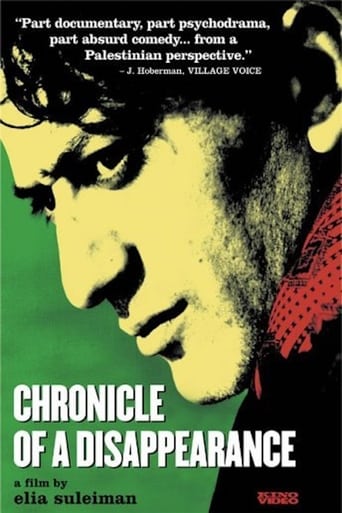 Chronicle of a Disappearance (1996)