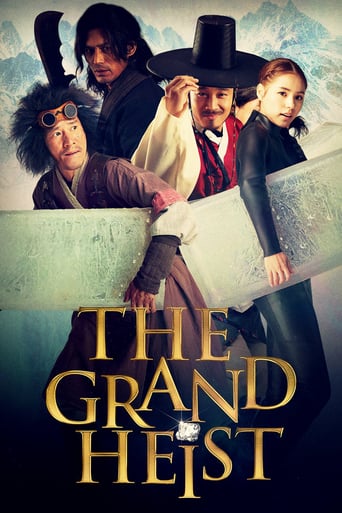 The Grand Heist (2012)