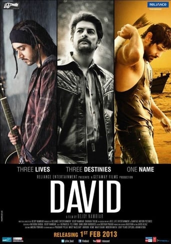 David (2013)