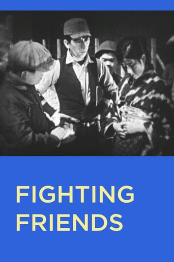 Fighting Friends: Japanese Style (1929)