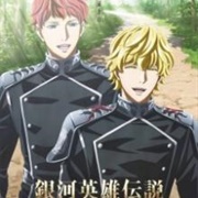 The Legend of the Galactic Heroes 3: The New Thesis - Stellar War
