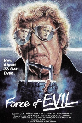 The Force of Evil (1977)