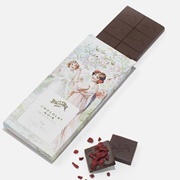 Boissier Chocolat Noir Pepites De Cerise Tablette