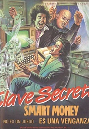 Smart Money (1986)
