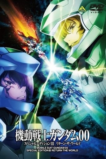 Mobile Suit Gundam 00 Special Edition III: Return the World (2010)