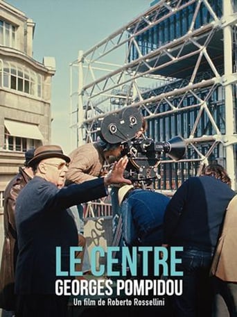 Beaubourg (1977)